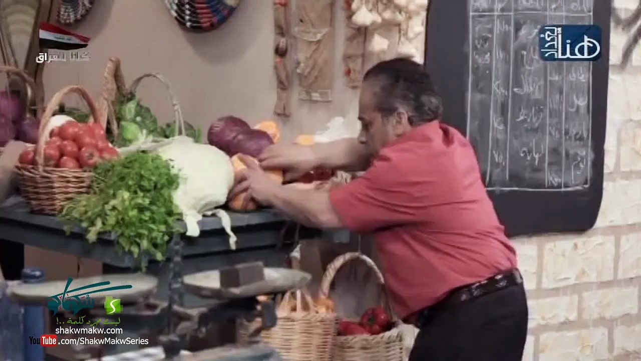 مسلسل مذكرات سعدون - الحلقة الثلاثون و الاخيرة 30