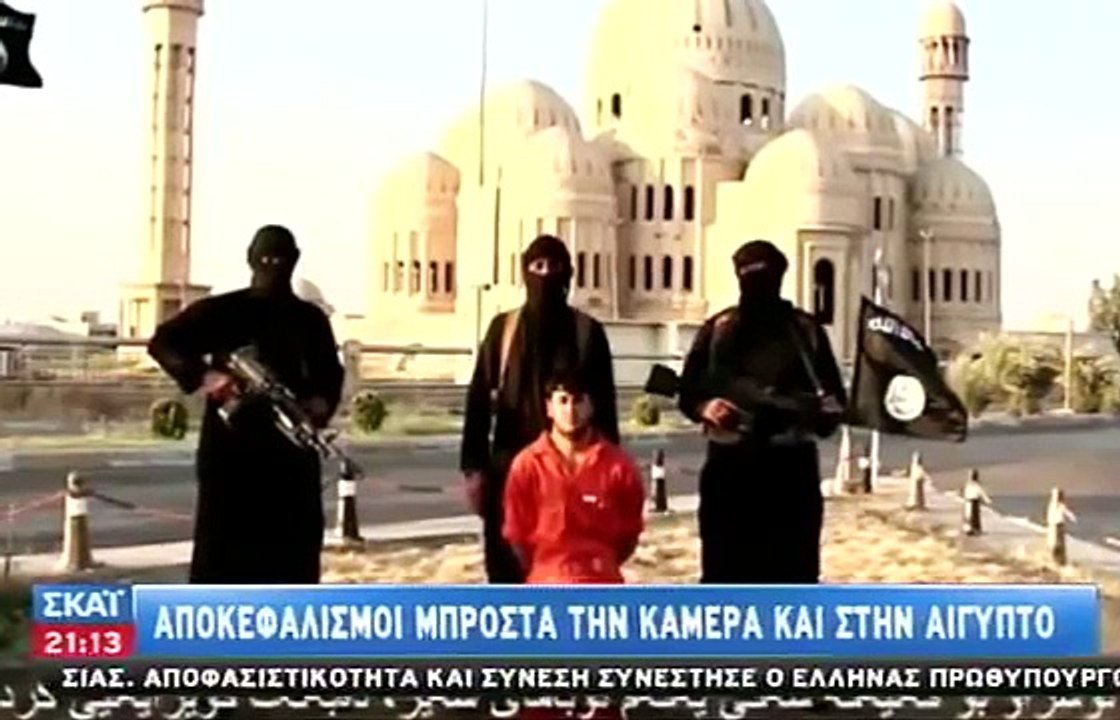 Αποκεφαλισμοί μπροστά στην κάμερα και στ - 30/08/2014
