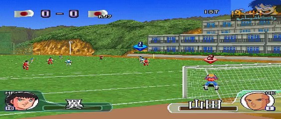 Captain Tsubasa Get in The Tomorrow PS1 First Hack By Wakashimazu
