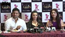 Rakhi Sawant at New Show 'Welcome' Launch On Life OK - Part 2