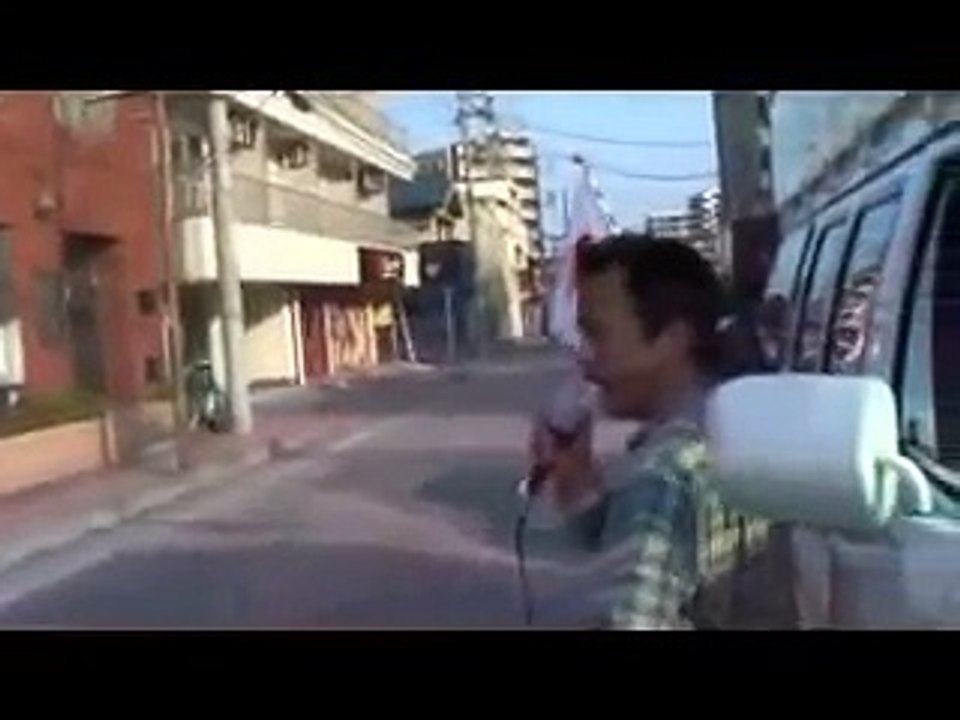 在日本大韓民国民団千葉県本部に抗議！！