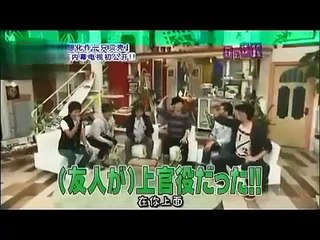 SMAP・中居正広 VS TOKIO ５