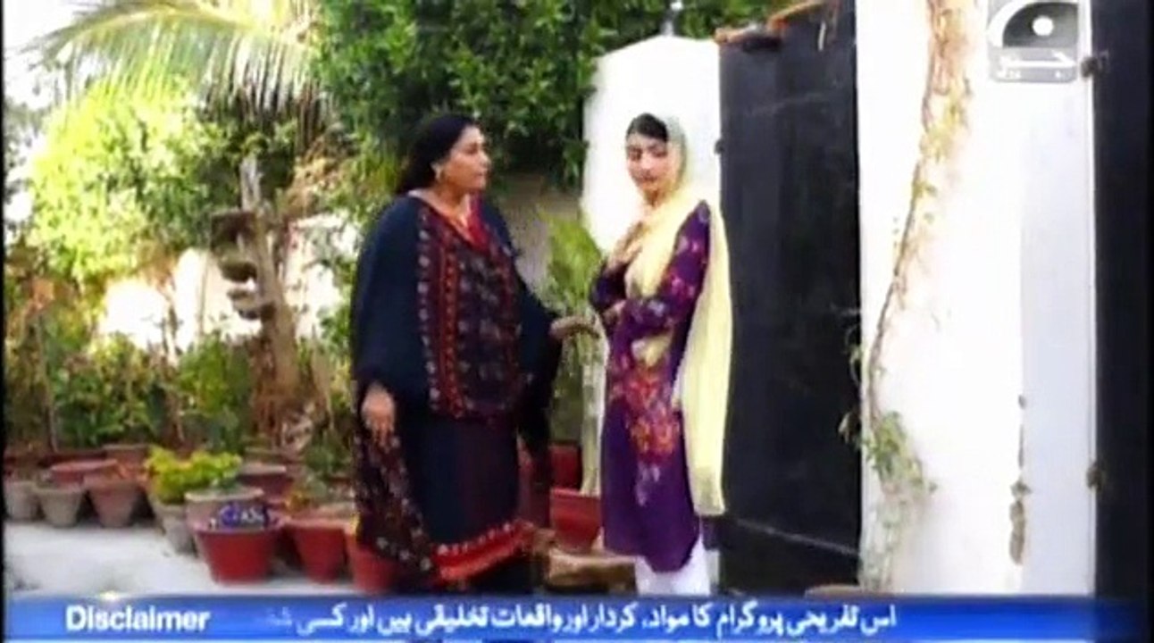 Susral Meri Behen Ka Episode 104 Geo TV Drama 9th September 2015