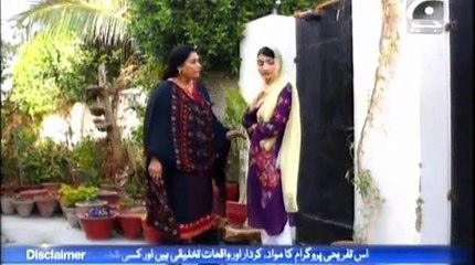 Susral Meri Behen Ka Episode 104 Geo TV Drama 9th September 2015