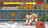 [Arcade]Street fighter 2 The World Warrior Ryu TAS