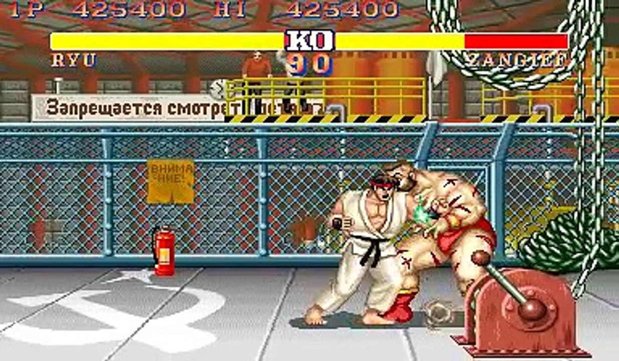 [Arcade]Street fighter 2 The World Warrior Ryu TAS