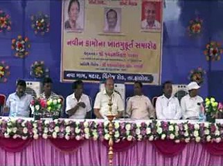 Godhra ground breaking for developmental works by Jaydrathsinh Parmar
