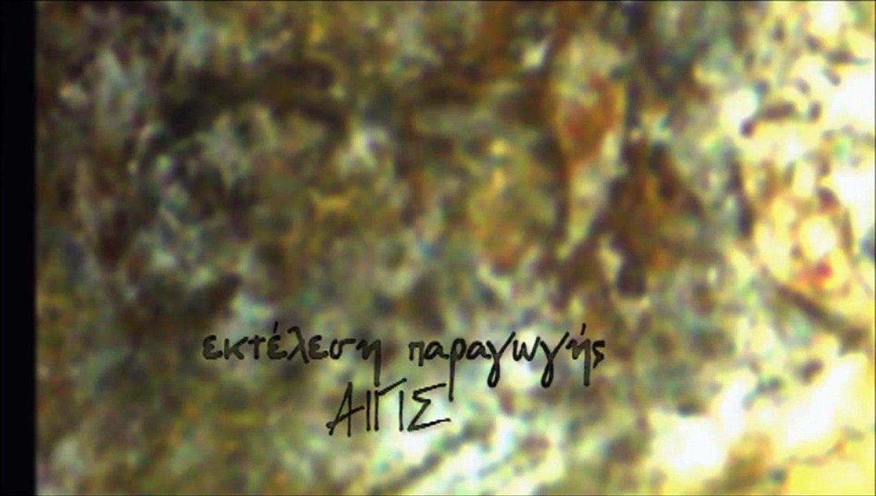 Ιερά μονοπάτια. Στις όχθες του Λούσιου.