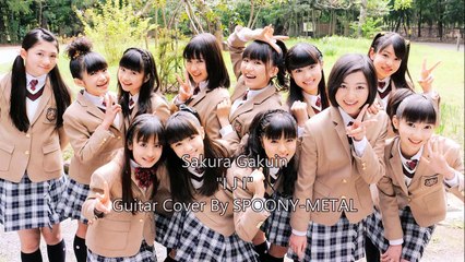 SAKURA GAKUIN - "IJI" Guitar Cover (BABYMETAL TUNING) by SPOONY-METAL
