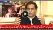 Respect For Independent Judiciary And Honorable Judges - Ayaz Sadiq After NA-122 Tribunal Verdict
