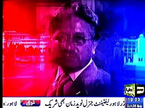 Khabar Yeh Hay, Special Talk With Pervaiz Musharaf, 6 Sep, 2015