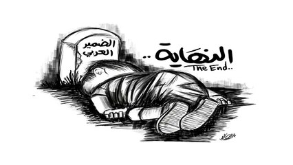 Kafon كلام ✪ Klam (2015) - Film Overview