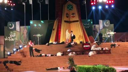 Heart wrenching performance by Army Public School Malir