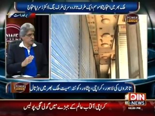 Superb Analysis By Dr Salman Shah