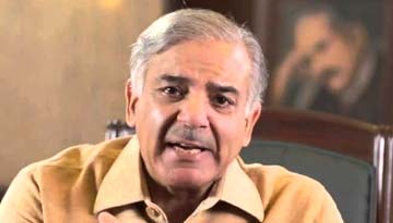 Shahbaz Sharif