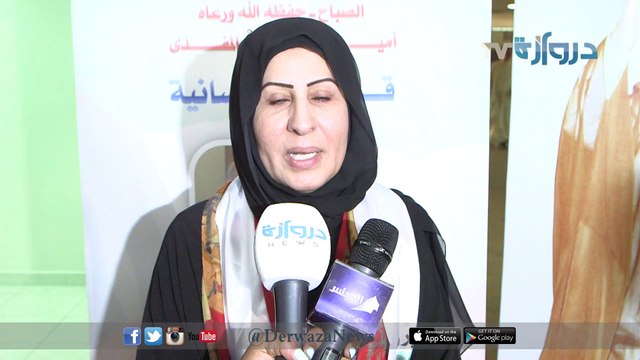 لقاء خاص _ فاطمه الكندري _ وكيل التعليم العالي _ دروازه نيوز