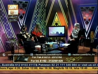 DEEN AUR KHAWATEEN 9th Sep 2015