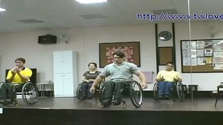 中華樂扶--輪椅舞基本動作練習.wmv