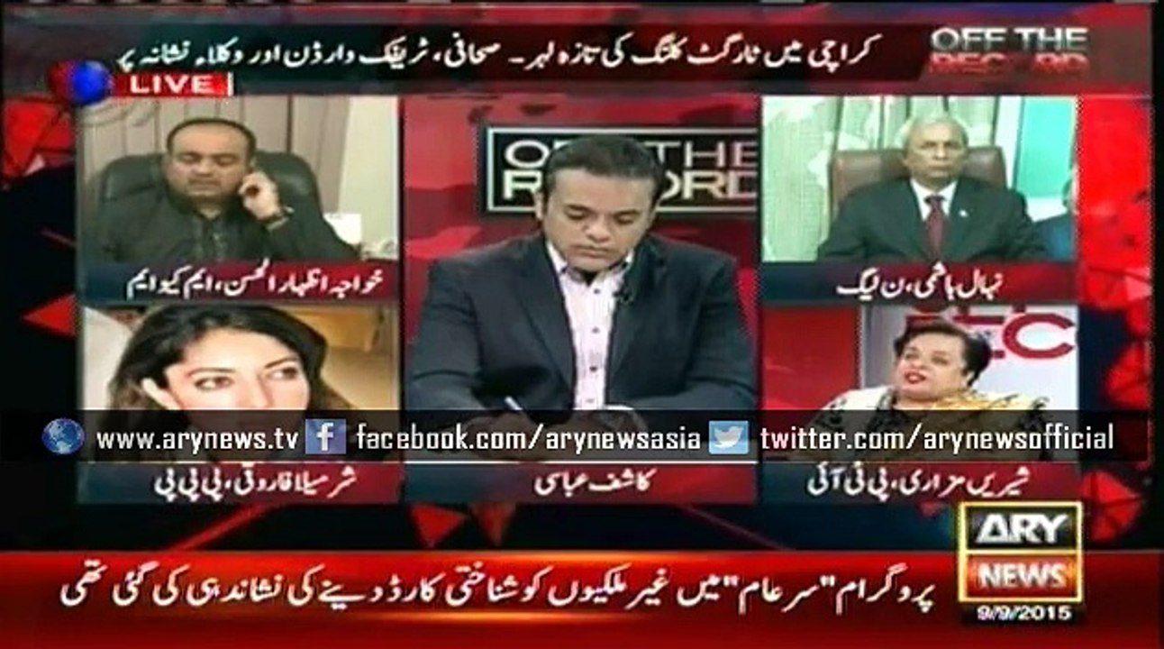 Terrorists not being able to stand success of Karachi Operation, says Mazari