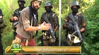 SSG Commandos Display Their Skills In This Video -