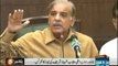 Quaid-e-Azam Solar Park Project Daily 17 se 19 Megawatt Bijli Paida Kar Raha Hai - Shahbaz Sharif