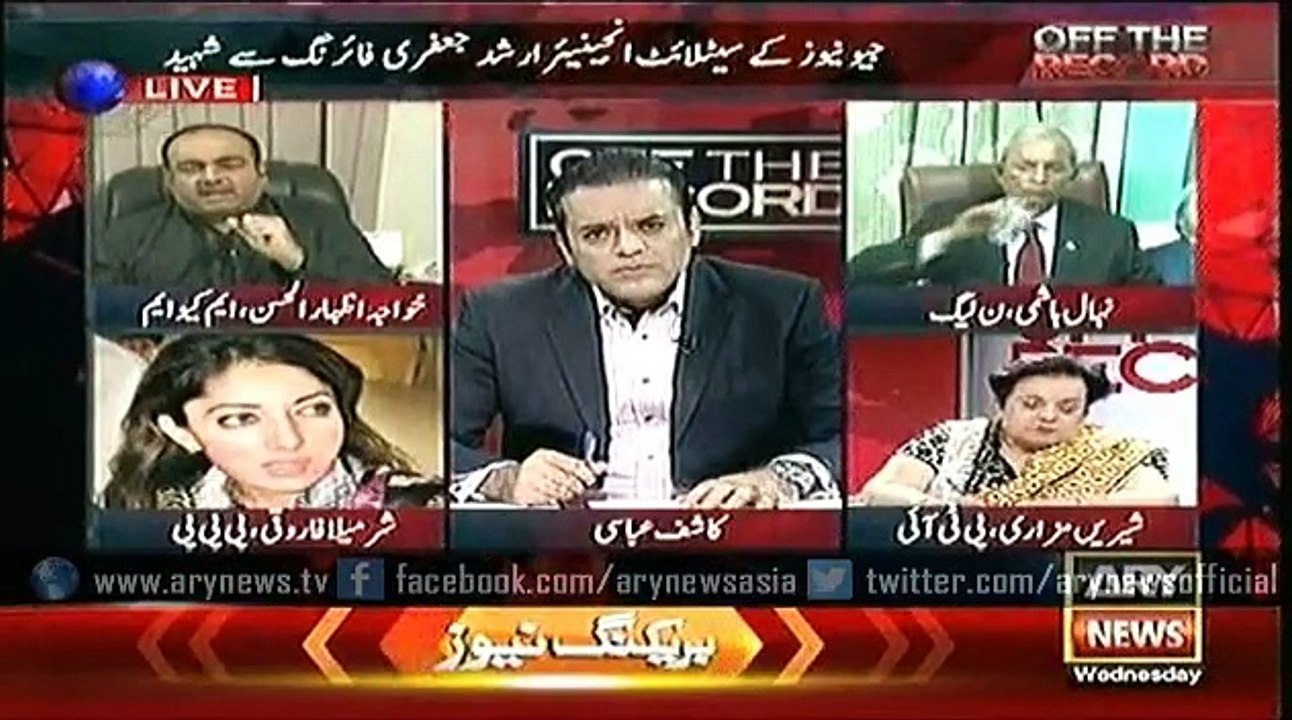 Off The Record  9 Sep 2015