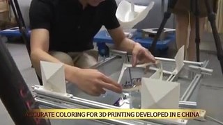 Accurate coloring for 3D printing developed in E China