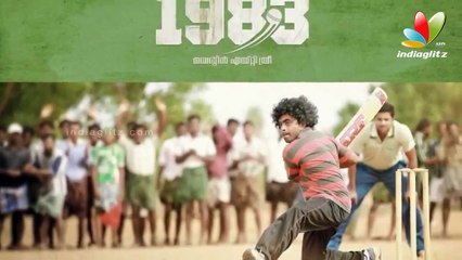 I`m Not Unhappy Aabout The 1983 Climax: Nivin Pauly I Hot Malayalam News