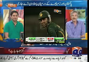 Experts Praise Pakistan Highest Total 375 in Lahore Pak v Zim 26 May 2015