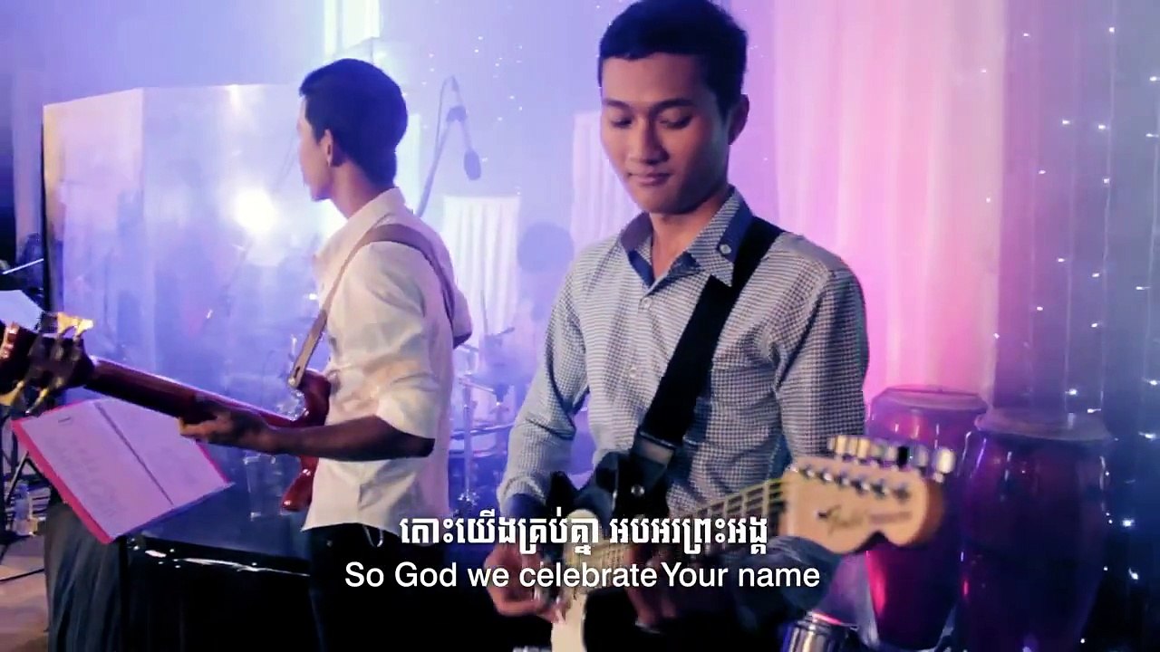 Here's My Heart, KH&EN Subtitle