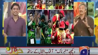Geo Cricket 23 May 2015 - Lahore Crowed Man Of The PAK ZIM Series!!