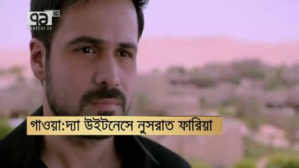 ইমরান হাশমির সাথে ছবি করছেন বাংলাদেশি মডেল নুসরাত ফারিহা