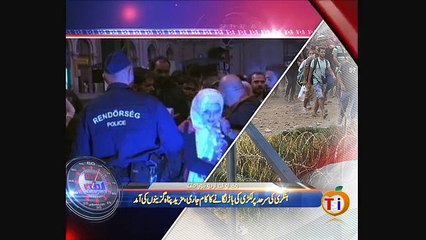 News Minute on VOA News – 8th September 2015