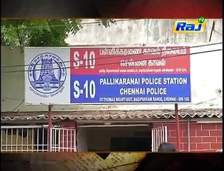 Koppiyam - Fake Passport Issue In Chennai _ விசரணை கைதி மரணம் !!