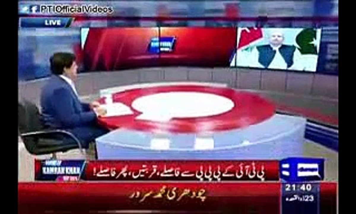 پنجاب کے بلدیاتی الیکشن میں پیپلزپارٹی سے کسی قسم کا اتحاد نہیں کررہے۔ چوہدری سرور