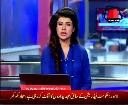 LAHORE- Pakistani film actress Babra Sharif adopts lion’s cub from zoo -