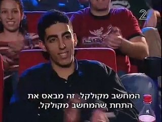 רודי סעדה, סטנד אפ מתוך התוכנית אין בעיה