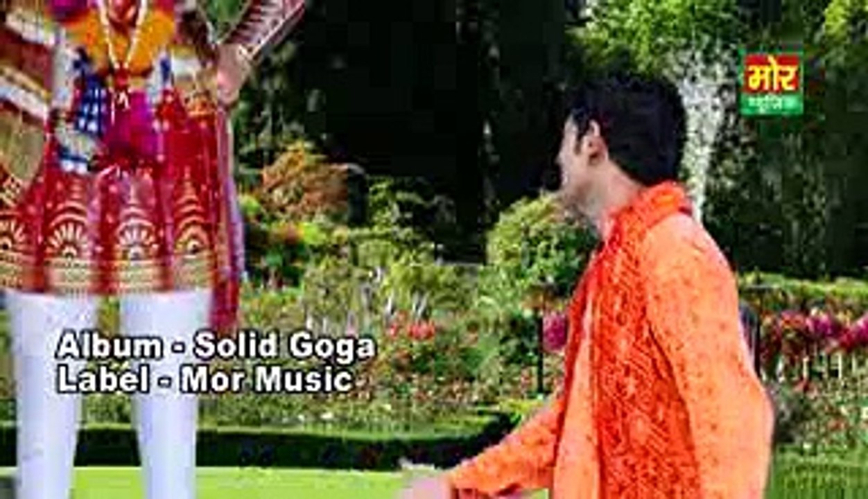 Meri Sunle Goga Peer ~ Goga Ji Bhajan @ Goga Ji Haryanvi Song