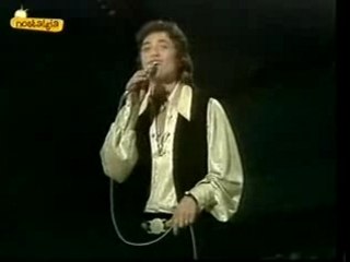 1975 Israel - Shlomo Artzi