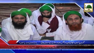 News Clip 30 Aug   Nigran e Pakistan aur Majlis Haftawar Ijtima Ke Islami Bhai   Lahore