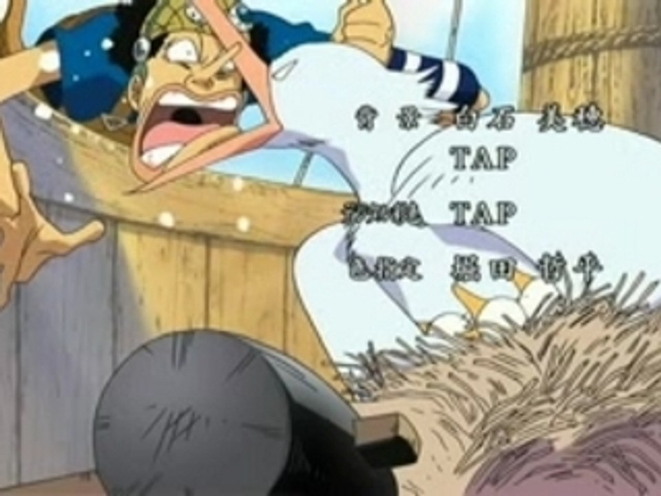 Ending 14 one piece