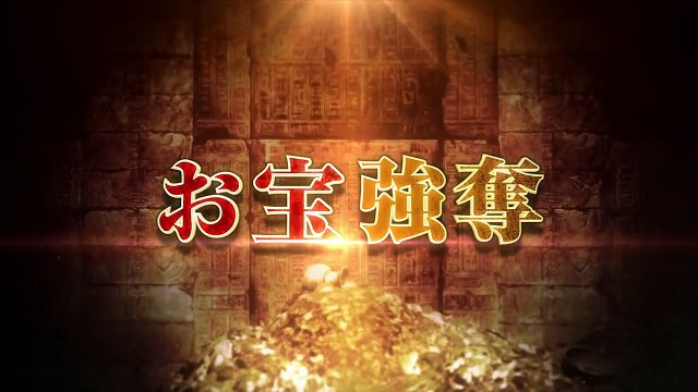 Lost Reavers (WIIU) - Trailer Beta