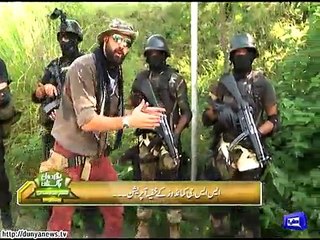 SSG Commandos Display Their Skills In This Video -