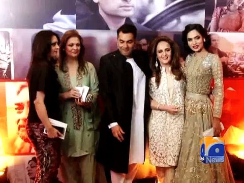 Geo Films Manto premiere in Lahore-Geo Reports-09 Sep 2015