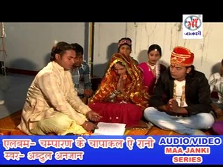 HD मंन करे मर जाई Mann kare Mar jaai bhojpuri ROMANTIC Song OAO