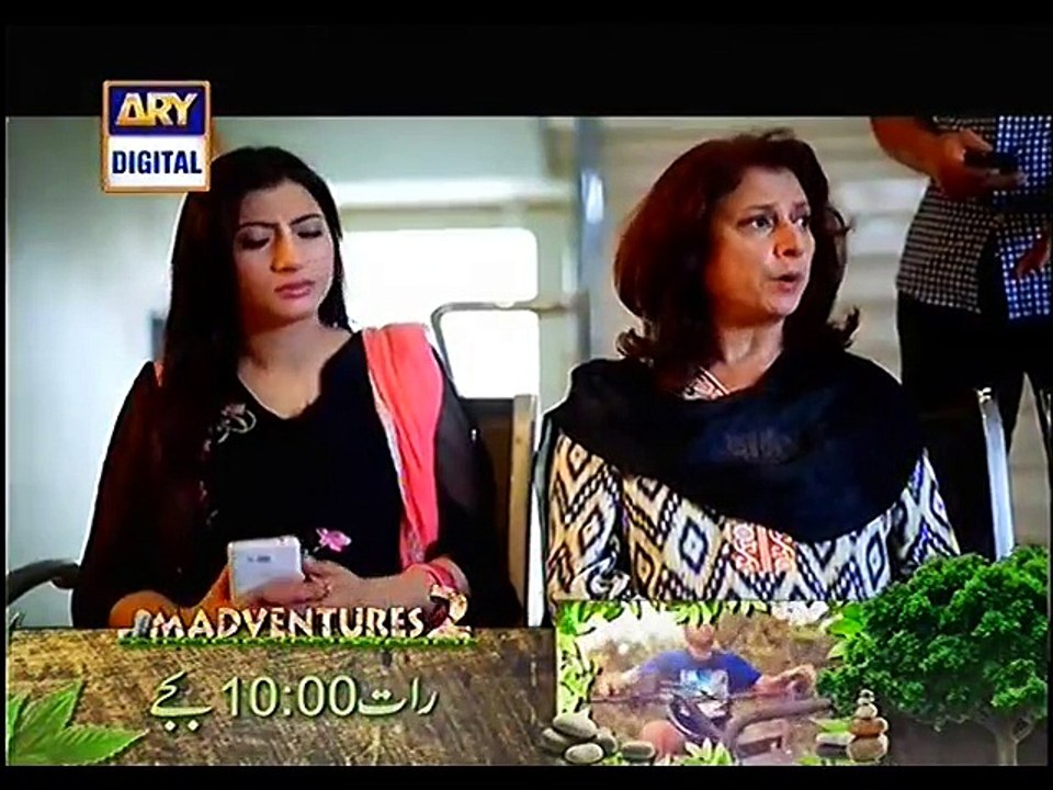 Mere Ajnabi 7 P2