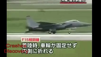 Military Aircraft Crashes Compilation