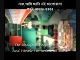 because i'm  stupid SS501 Bangla subtitle
