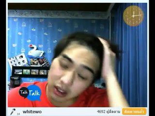 [09Sept2015] DJ Whitewo Live [Full]