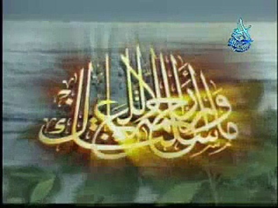 What non-muslims said about the Prophet of islam  أقوال غير المسلمين فى رسولنا الكريم عليه الصلاة والسلام